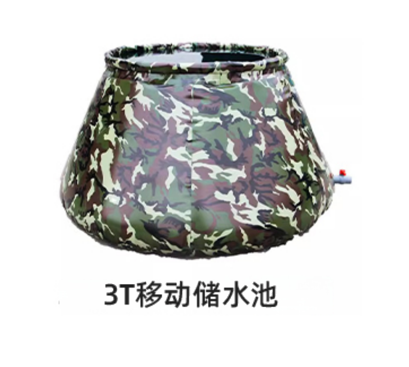 图片9.png
